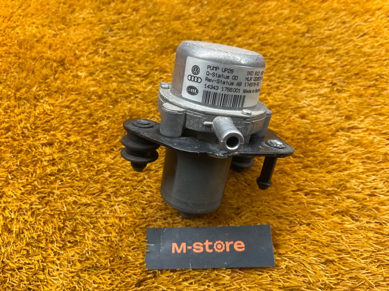 Насос вакуумный, 2500 рублей, Красноярск