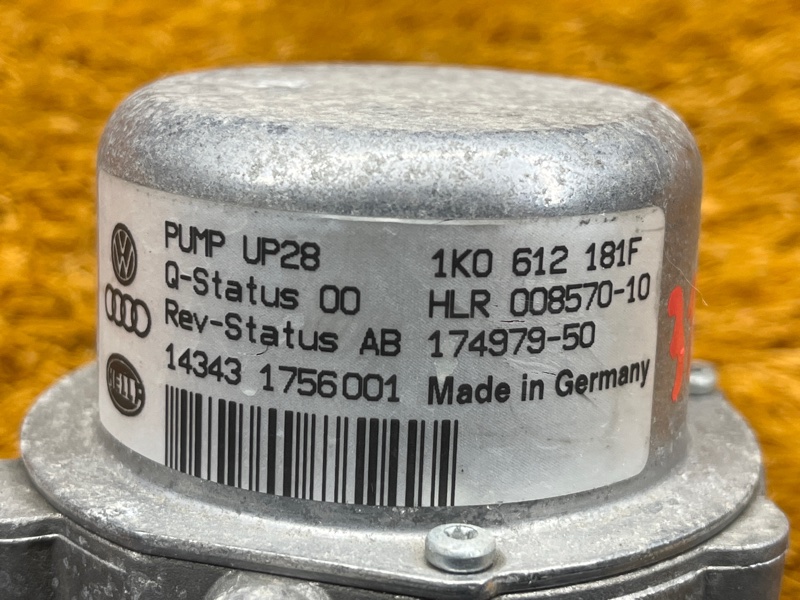 Насос вакуумный, 2500 рублей, Красноярск