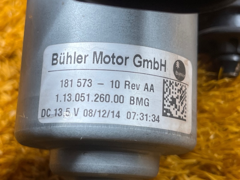 Насос вакуумный, 2500 рублей, Красноярск