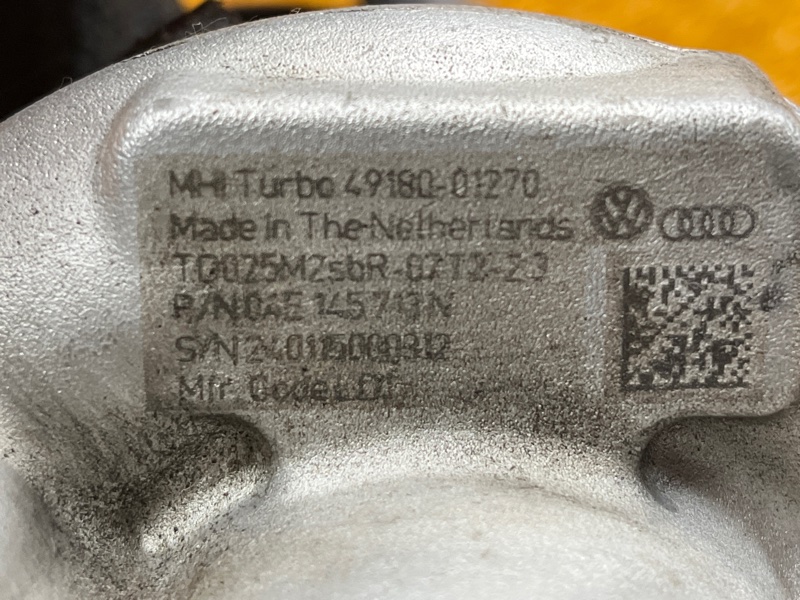 Турбина, 20000 рублей, Красноярск