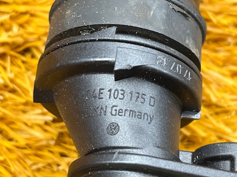 Патрубок картерных газов, 1000 рублей, Красноярск