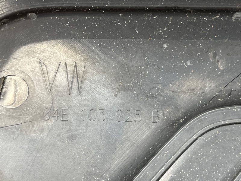 крышка двигателя, 1000 рублей, Красноярск