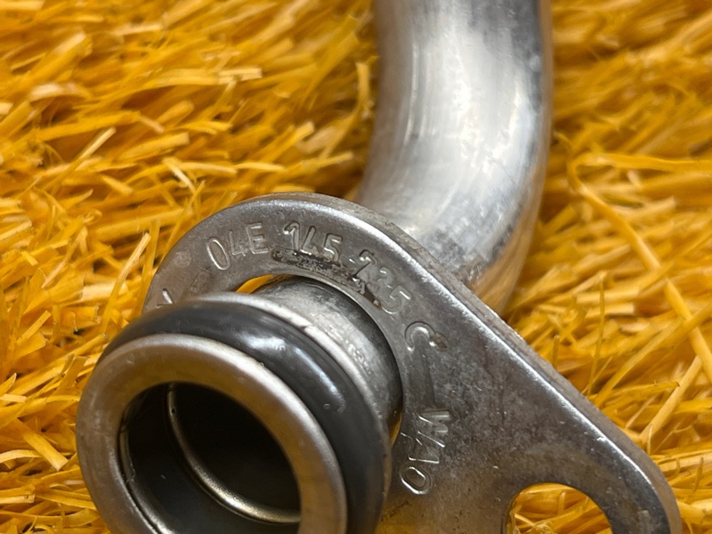 Трубка турбины, 500 рублей, Красноярск