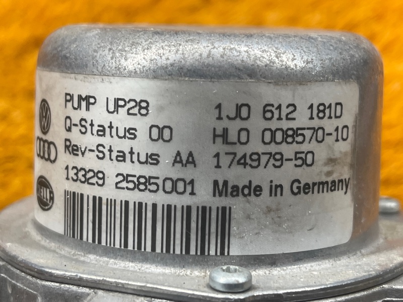 Насос вакуумный, 2500 рублей, Красноярск