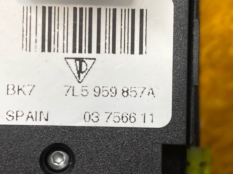 Блок управления стеклоподъемниками, 1500 рублей, Красноярск