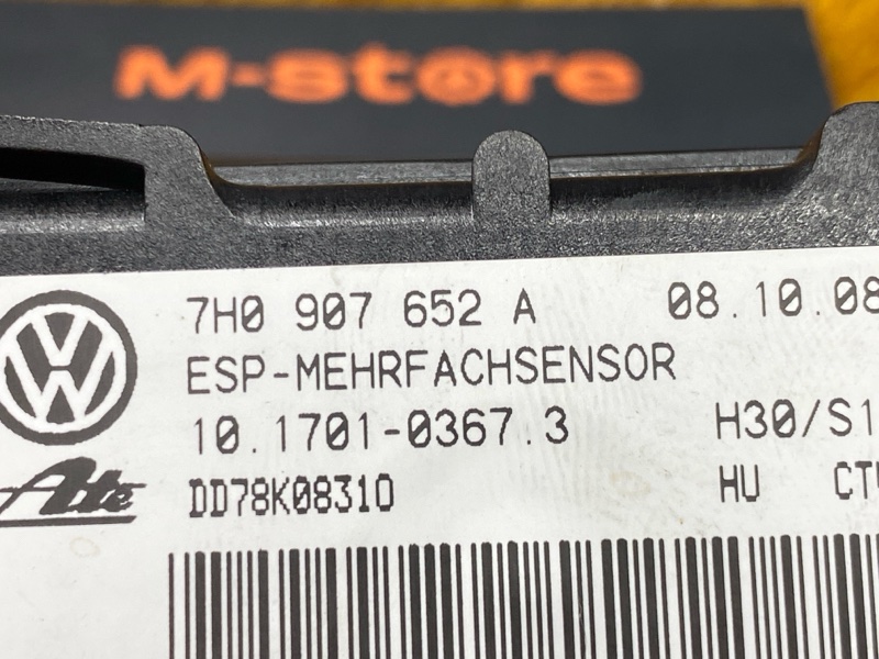 Датчик ускорения, 300 рублей, Красноярск