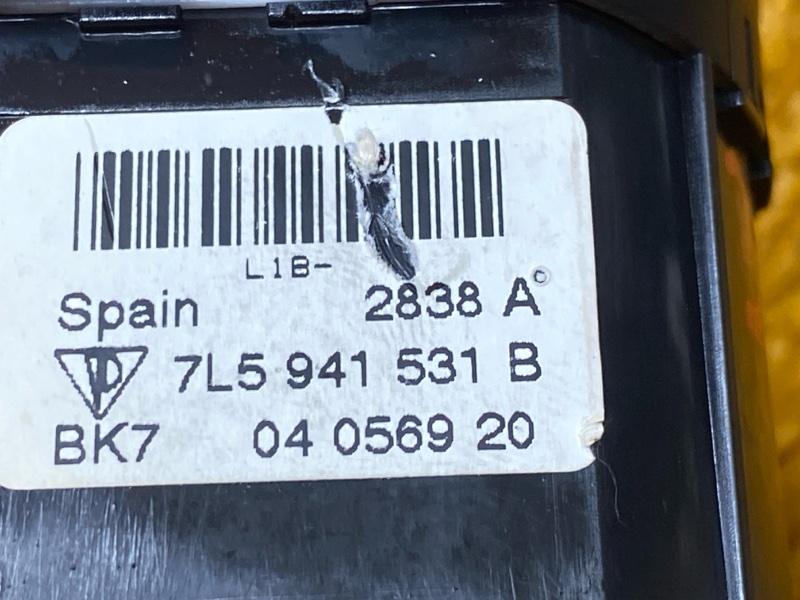 Переключатель света фар, 500 рублей, Красноярск