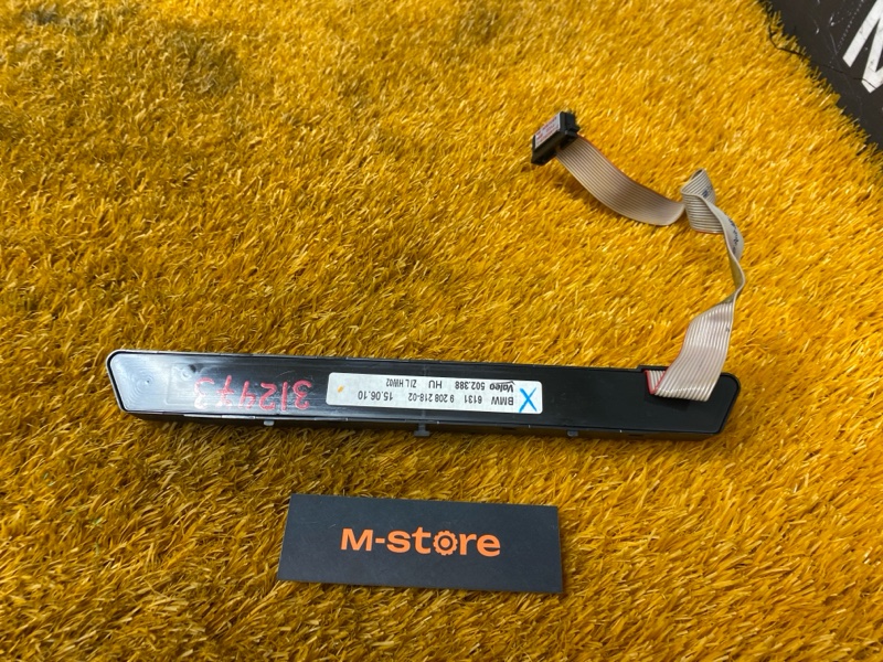 блок кнопок, 1500 рублей, Красноярск