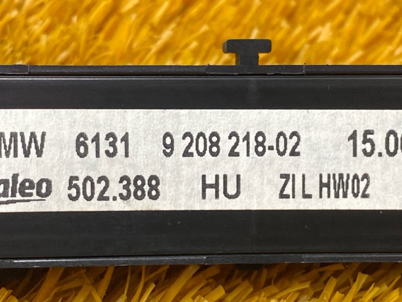 блок кнопок, 1500 рублей, Красноярск