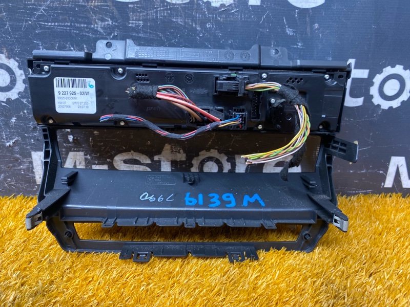 Блок управления климатом, 7300 рублей, Красноярск