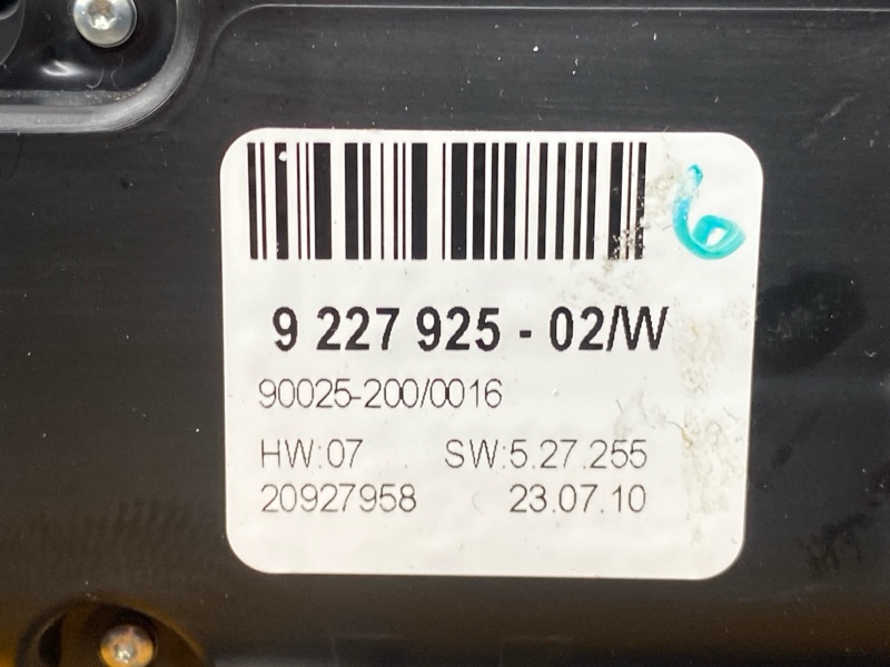 Блок управления климатом, 7300 рублей, Красноярск