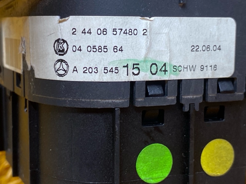 Переключатель света фар, 800 рублей, Красноярск