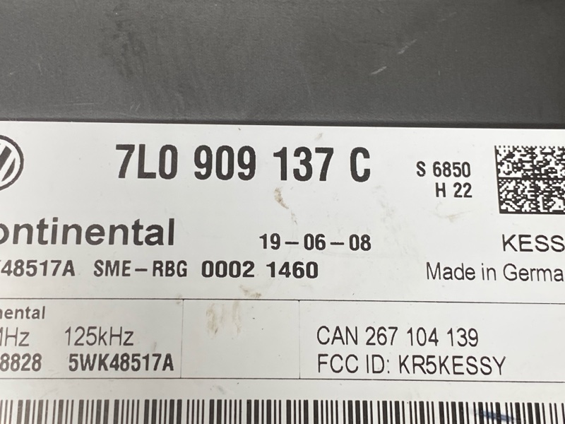 Блок управления центральным замком, 2000 рублей, Красноярск