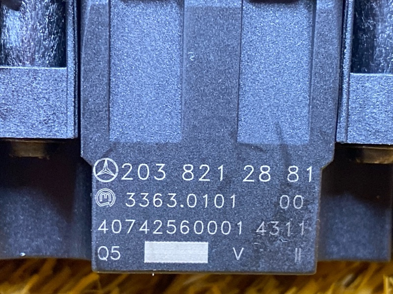 Кнопка аварийной сигнализации, 1500 рублей, Красноярск