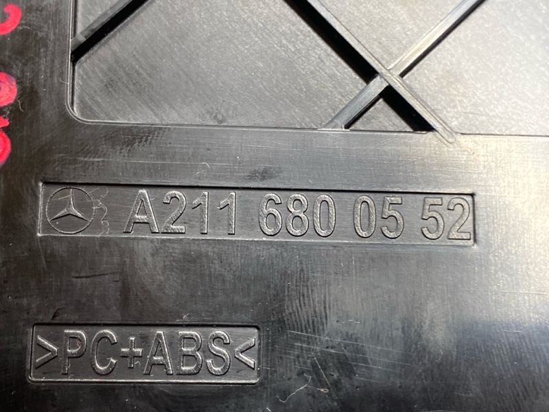 Блок кнопок (подогрев сидений), 900 рублей, Красноярск