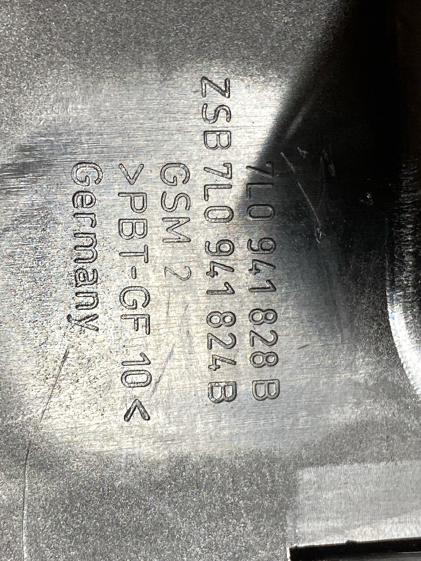 блок предохранителей, 500 рублей, Красноярск