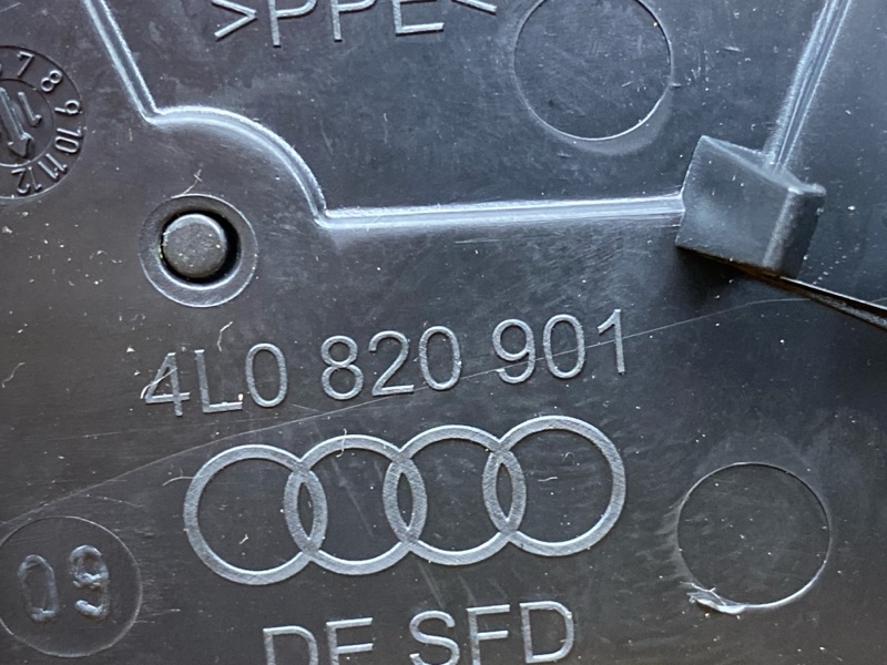 дефлектор воздушный, 2000 рублей, Красноярск