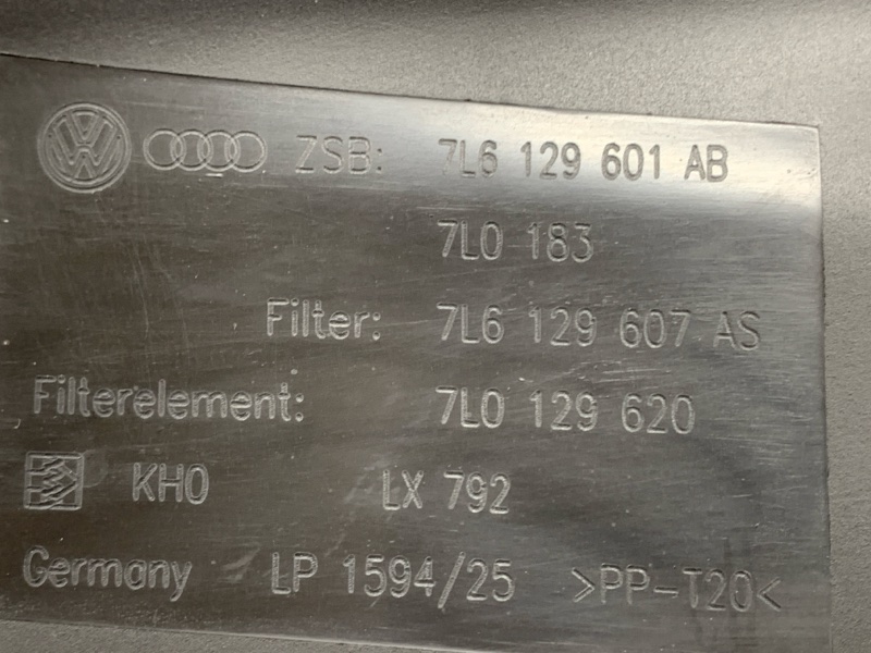 корпус воздушного фильтра, 3500 рублей, Красноярск