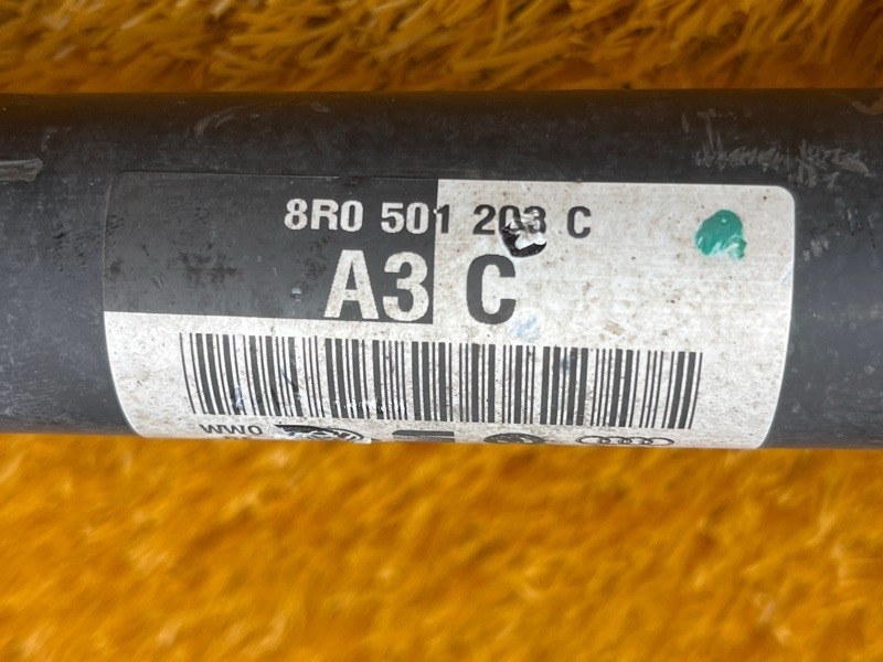 привод, 1500 рублей, Красноярск