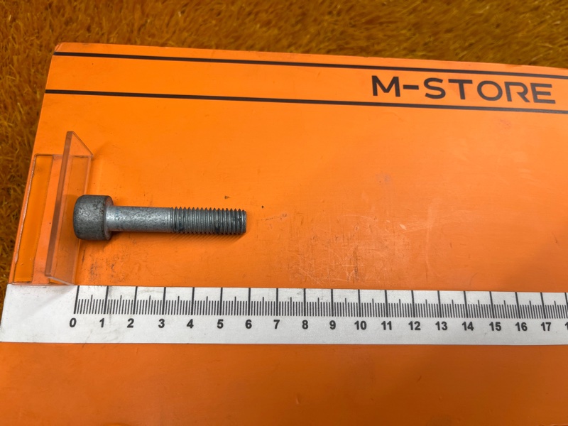 Болт привода, 900 рублей, Красноярск