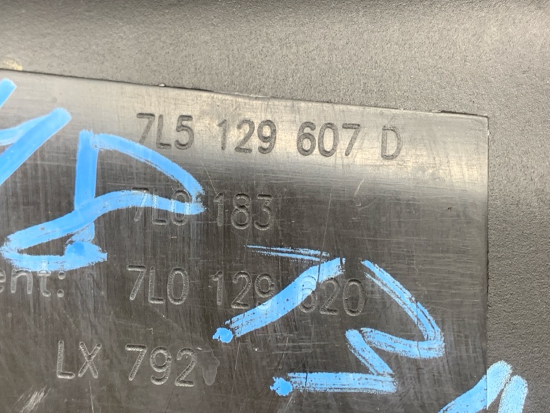 корпус воздушного фильтра, 2000 рублей, Красноярск