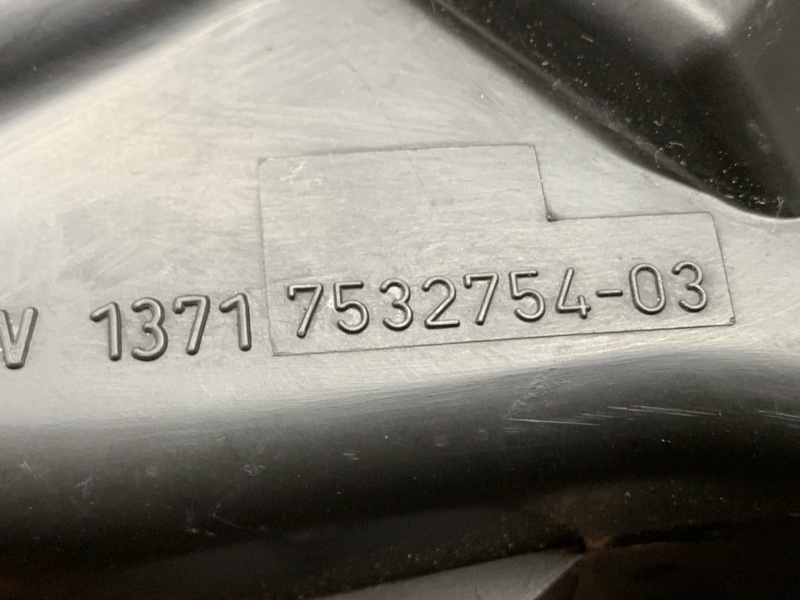 корпус воздушного фильтра, 1000 рублей, Красноярск