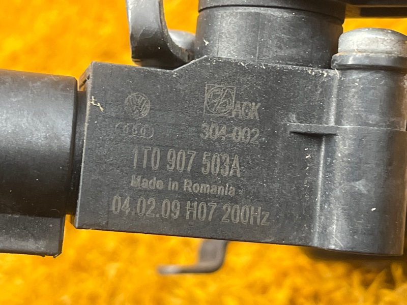 Датчик высоты дорожного просвета, 2000 рублей, Красноярск