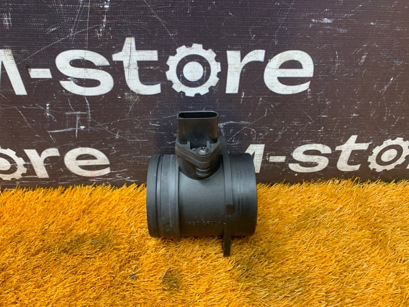 ДМРВ, 2500 рублей, Красноярск