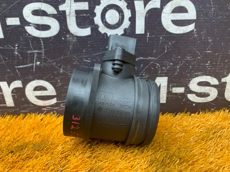 ДМРВ, 2500 рублей, Красноярск