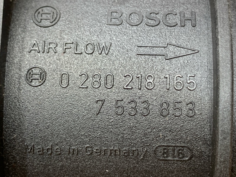 ДМРВ, 2500 рублей, Красноярск