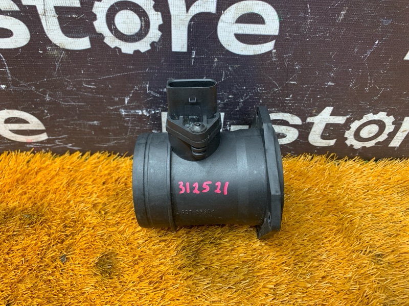 ДМРВ, 7000 рублей, Красноярск