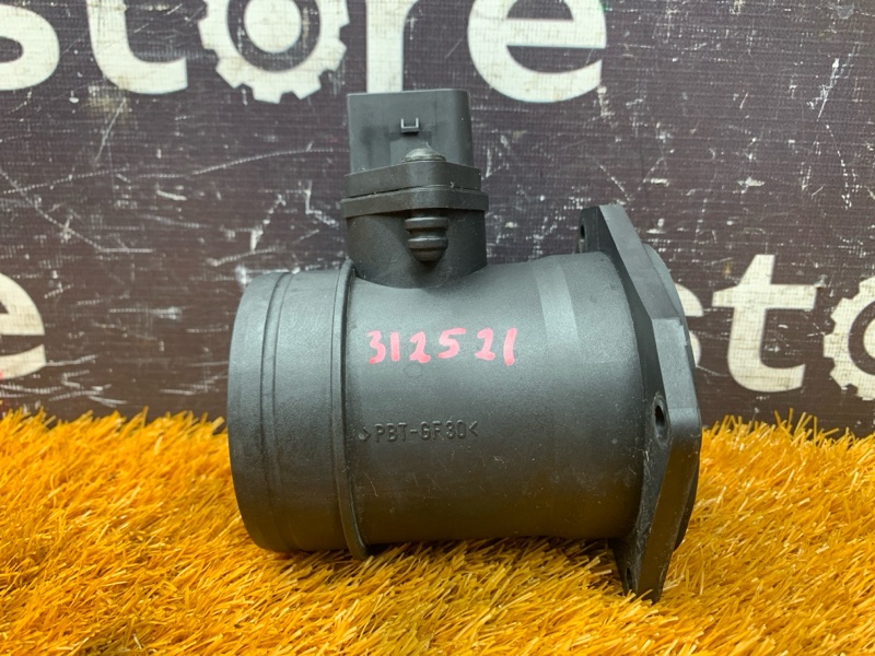 ДМРВ, 7000 рублей, Красноярск