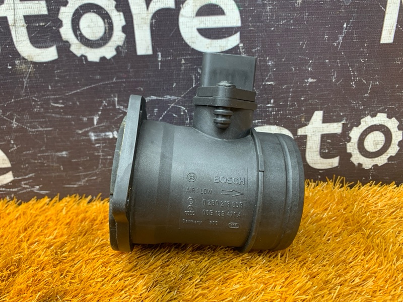 ДМРВ, 7000 рублей, Красноярск