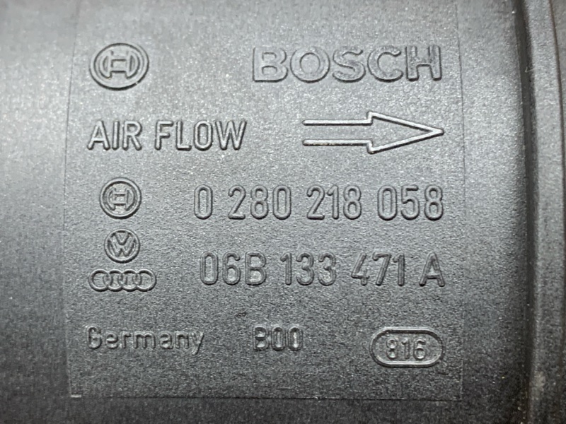 ДМРВ, 7000 рублей, Красноярск