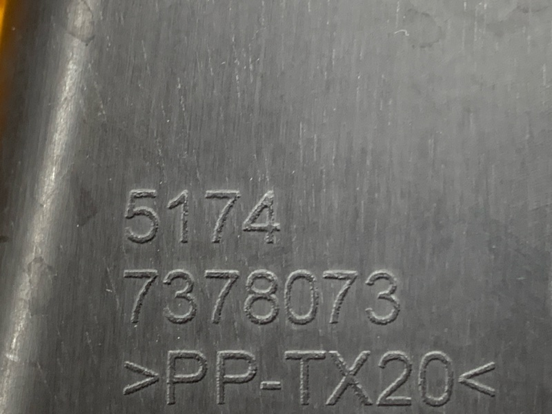 Воздуховод тормозов, 2200 рублей, Красноярск