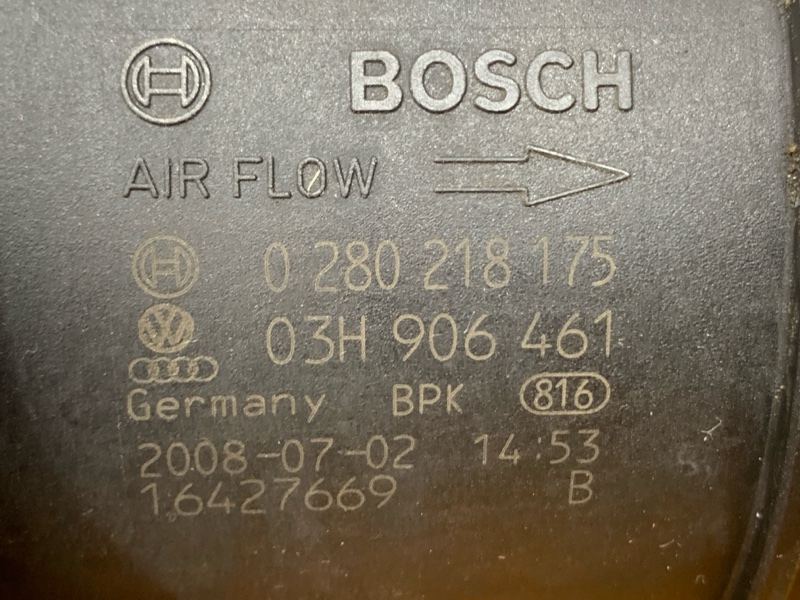 ДМРВ, 5500 рублей, Красноярск