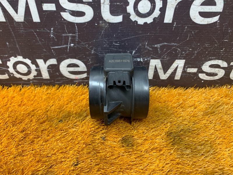 ДМРВ, 7000 рублей, Красноярск