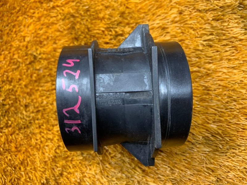 ДМРВ, 7000 рублей, Красноярск