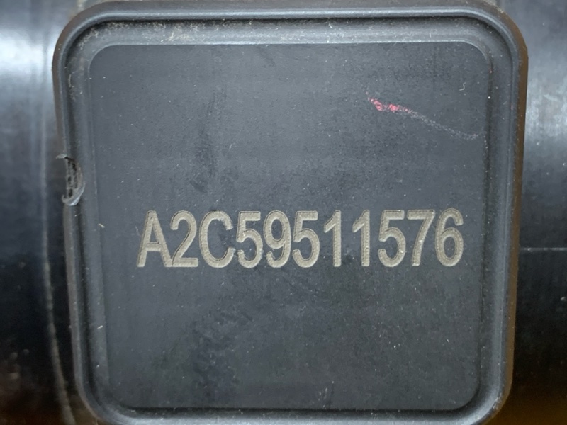 ДМРВ, 7000 рублей, Красноярск