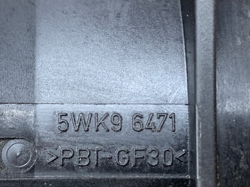 ДМРВ, 7000 рублей, Красноярск