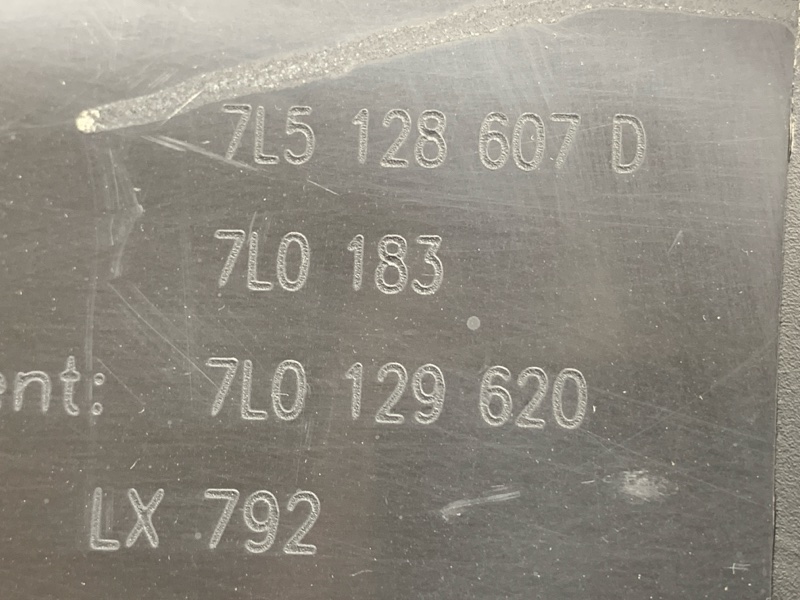 корпус воздушного фильтра, 2000 рублей, Красноярск