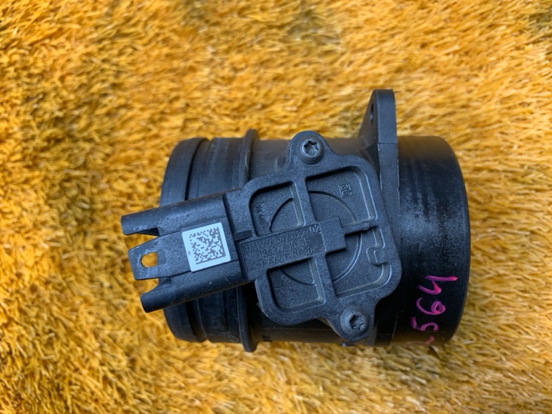 ДМРВ, 5000 рублей, Красноярск