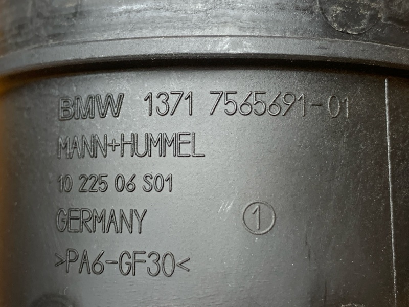 ДМРВ, 5000 рублей, Красноярск