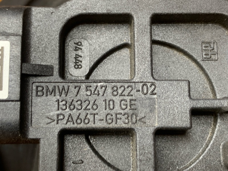 ДМРВ, 5000 рублей, Красноярск