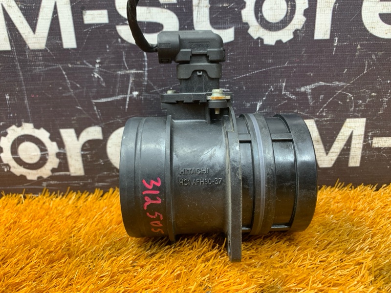 ДМРВ, 4000 рублей, Красноярск