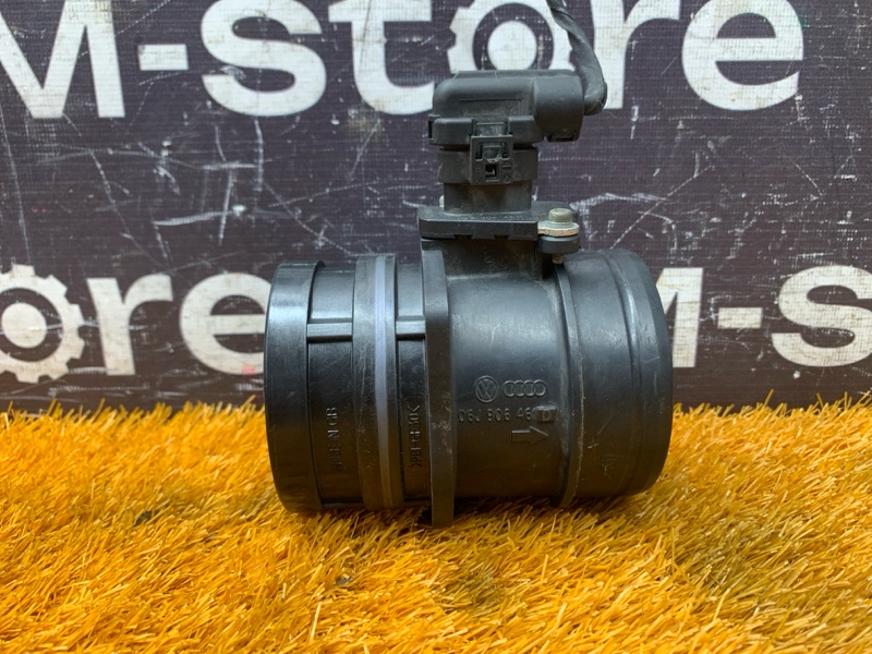 ДМРВ, 4000 рублей, Красноярск