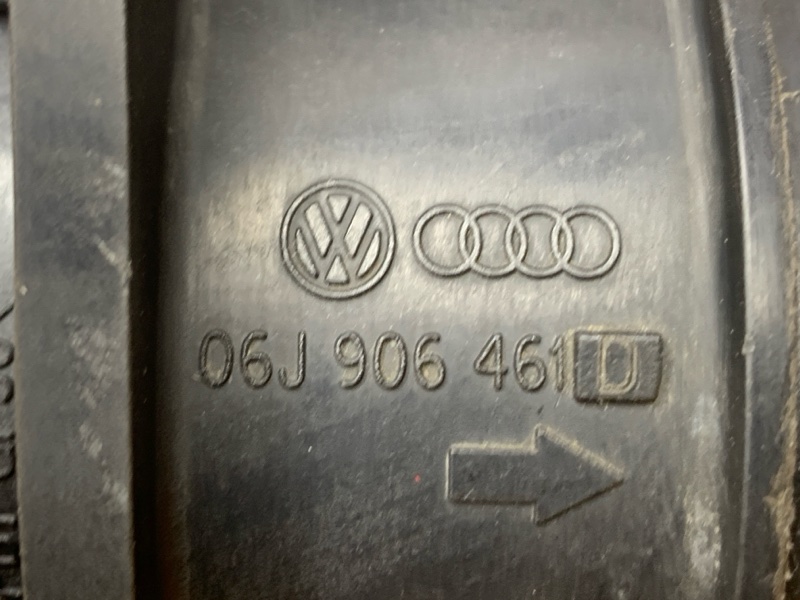 ДМРВ, 4000 рублей, Красноярск