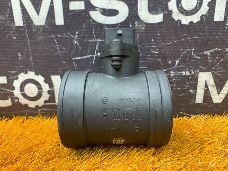 ДМРВ, 7500 рублей, Красноярск