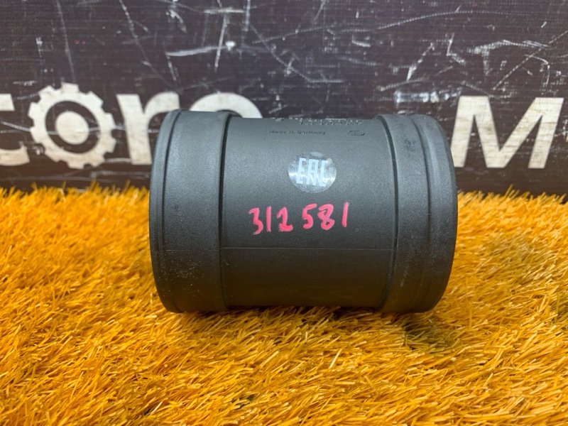 ДМРВ, 7500 рублей, Красноярск