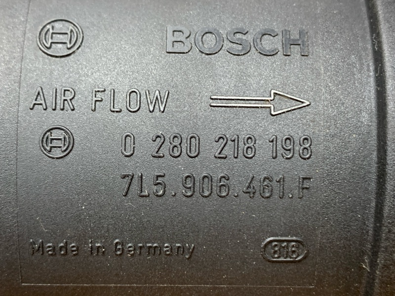 ДМРВ, 7500 рублей, Красноярск